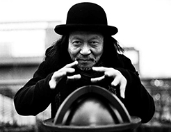 Damo Suzuki